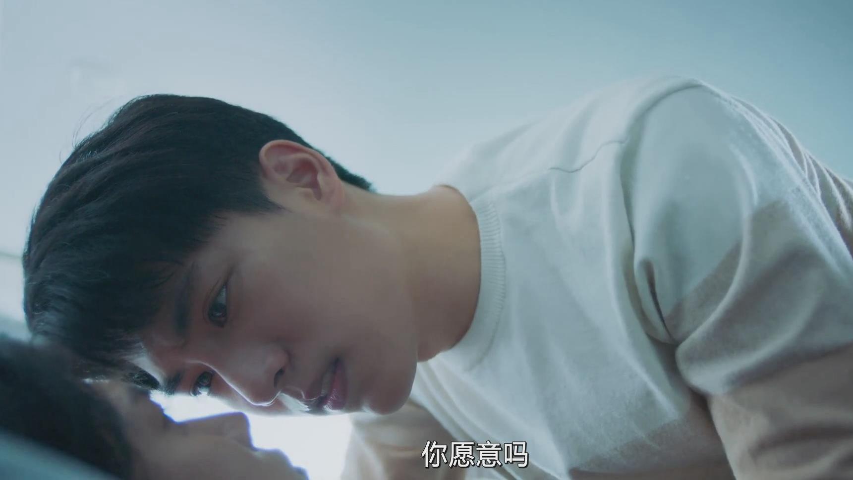 《第二名的逆袭》更新：高仕德自以为是的付出是白费，高仕德周舒逸能否回归美好？