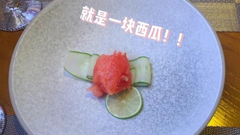 辣椒|这些“坑Ｓ人”的菜名，这道“男人靠得住”是什么好菜？