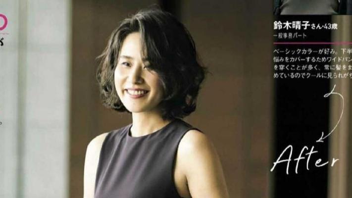 发型|若你今年过了48，这5种“大妈发型”尽量少留，容易显老还伤发