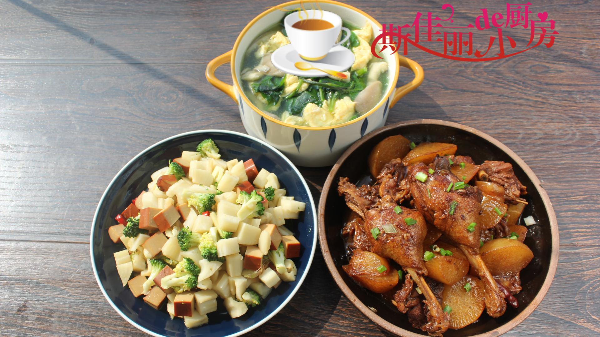 猪蹄|南方母子俩午餐，朋友圈火了，简单营养，实惠又美味，健康贴秋膘