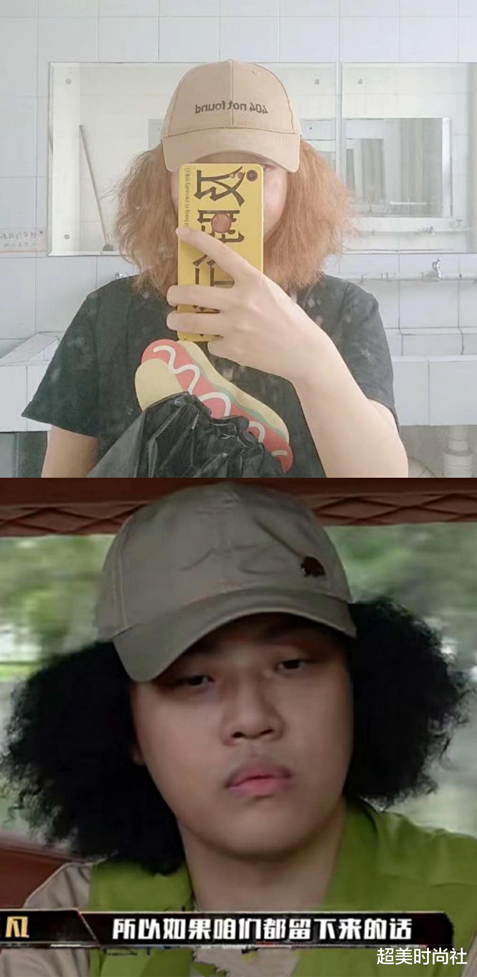 考拉海购