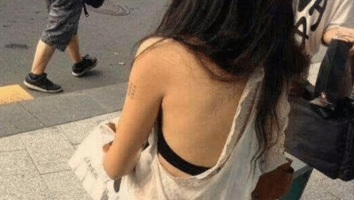 情感避风港|“小姐姐穿的衣服布料这么少，确定遮的住吗？都成这样了还继续穿？”哈哈哈