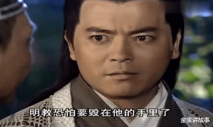 周芷若重创张三丰 张无忌被迫回归中原 无奈九阳神功威力大减 文化资讯 历史故事网