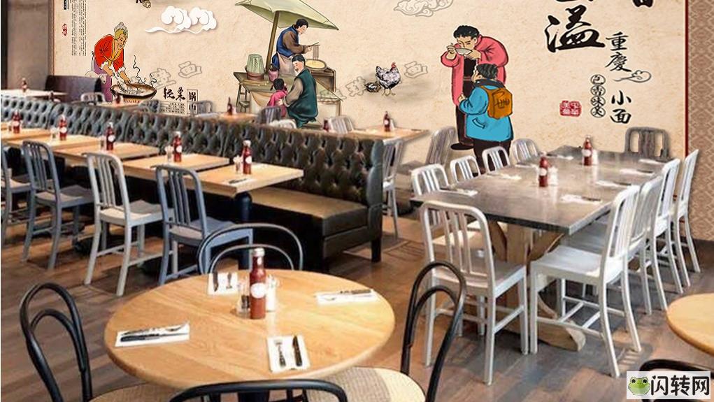 包子|开面馆要避免哪些坑？