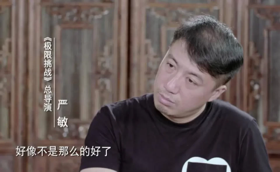 陷害黄磊,黄渤公开拒绝合作:从顶流到垫底,他现在后悔了吗? 陷害黄磊,黄渤公开拒绝合作:从顶流到垫底,他现在后悔了吗?