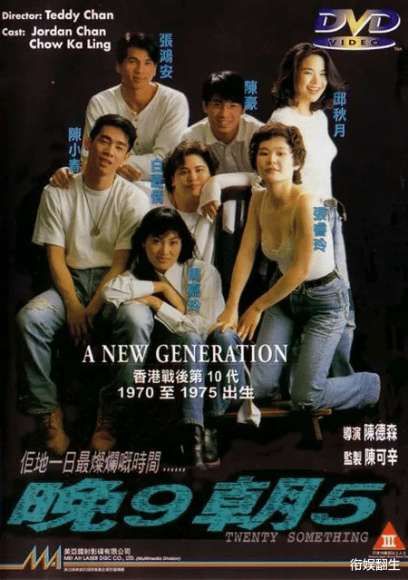 当年火遍华语圈的几个“古惑仔”如今在干嘛 当年火遍华语圈的几个“古惑仔”如今在干嘛