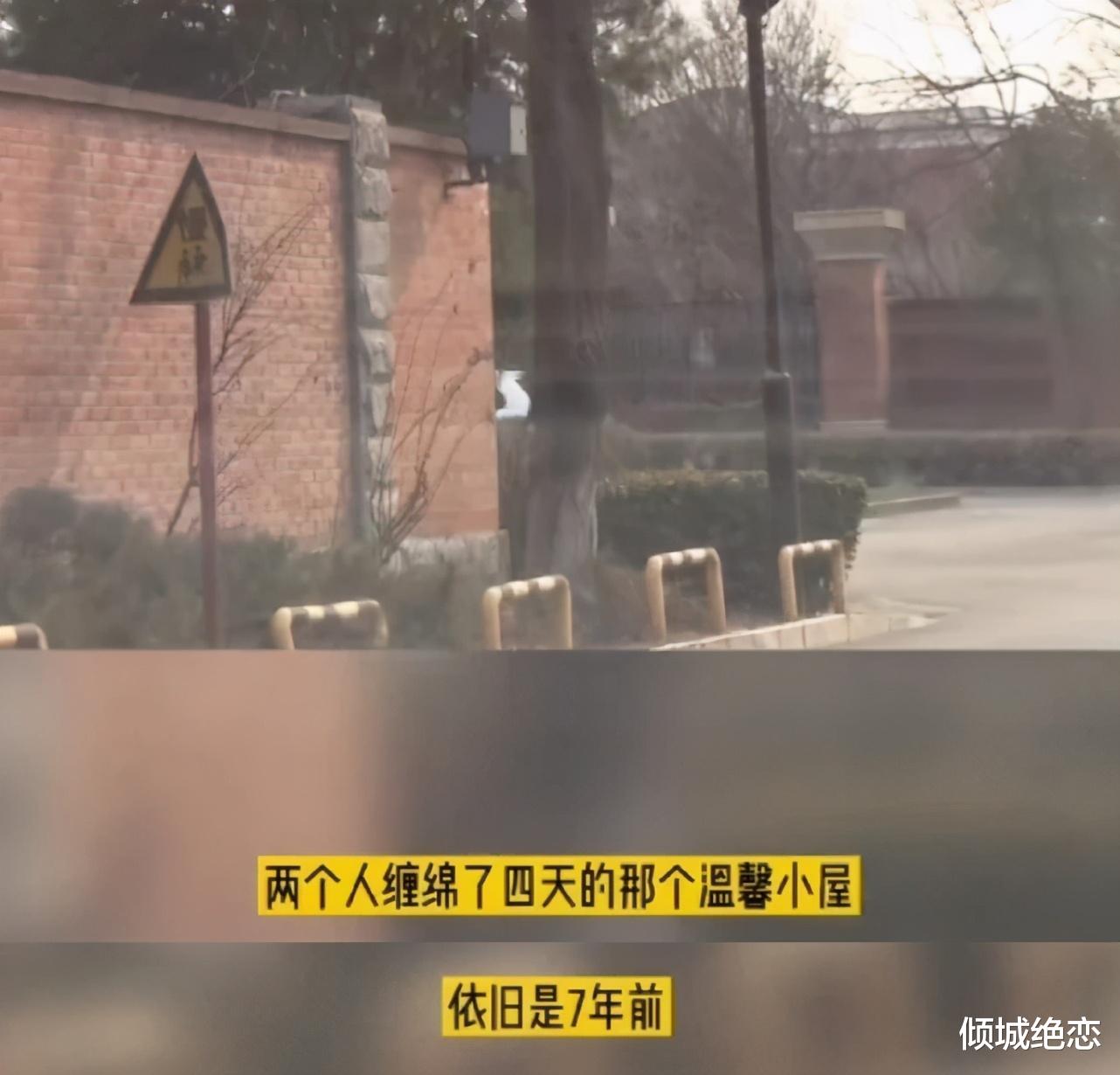 曝出张柏芝与谢霆锋复婚,三胎儿子生父是谢霆锋,改回谢姓叫谢振天 曝出张柏芝与谢霆锋复婚,三胎儿子生父是谢霆锋,改回谢姓叫谢振天