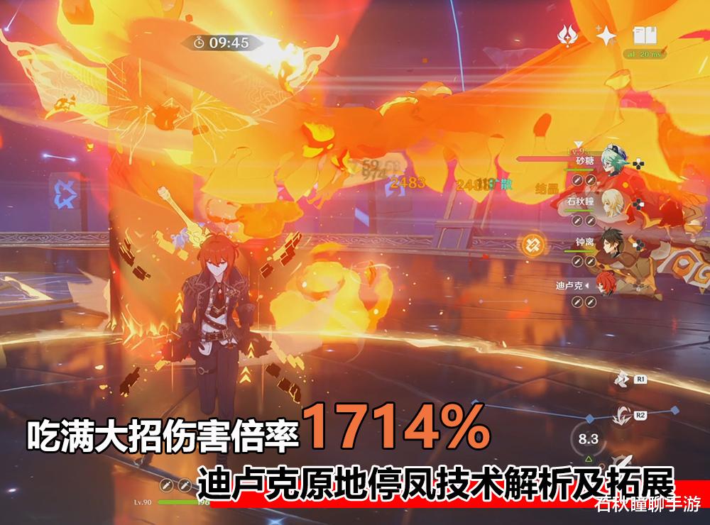 早游戏