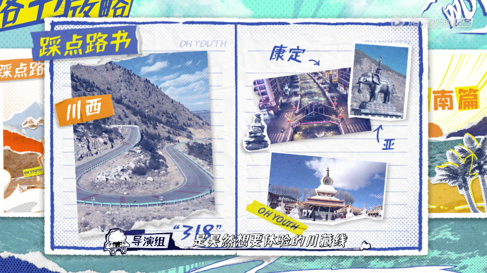 一口气毁三个顶流,他们被骂冤不冤? 一口气毁三个顶流,他们被骂冤不冤?