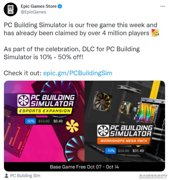 《装机模拟器》于10月7日在E