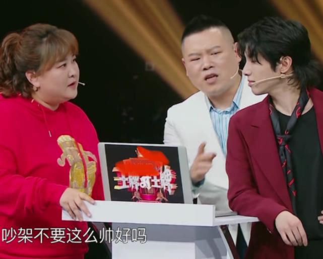 华晨宇首提张碧晨,主动分享追人技巧,贾玲用两字暗示:有镜头 华晨宇首提张碧晨,主动分享追人技巧,贾玲用两字暗示:有镜头