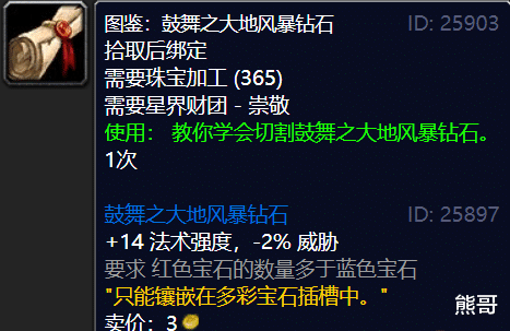 http://image.uc.cn/s/wemedia/s/upload/2021/3f6738a15145027d733ebd3be0234441.png