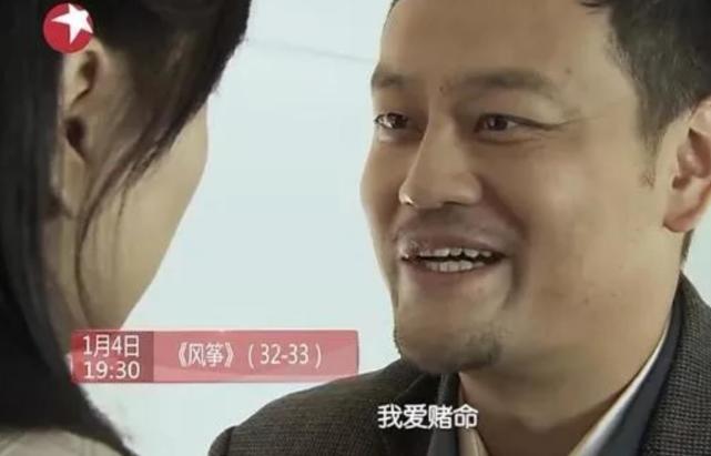哪部电视剧中的反派角色让你恨不起来? 哪部电视剧中的反派角色让你恨不起来?