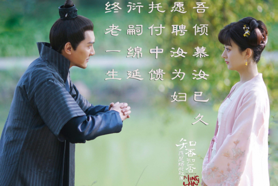《知否》主角CP“悲”了!赵丽颖冯绍峰离婚,当初的誓言令人唏嘘 《知否》主角CP“悲”了!赵丽颖冯绍峰离婚,当初的誓言令人唏嘘