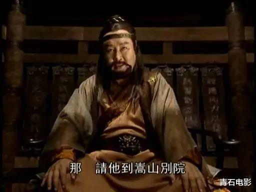 新闻娱乐通_央视版《笑傲江湖》12位主演现状：有人活成京圈公主，有人已离世