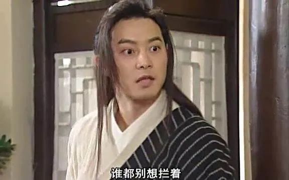 《上错花轿嫁对郎》全员不熟显尴尬,聂远黄奕忆旧情,别玩回忆杀 《上错花轿嫁对郎》全员不熟显尴尬,聂远黄奕忆旧情,别玩回忆杀