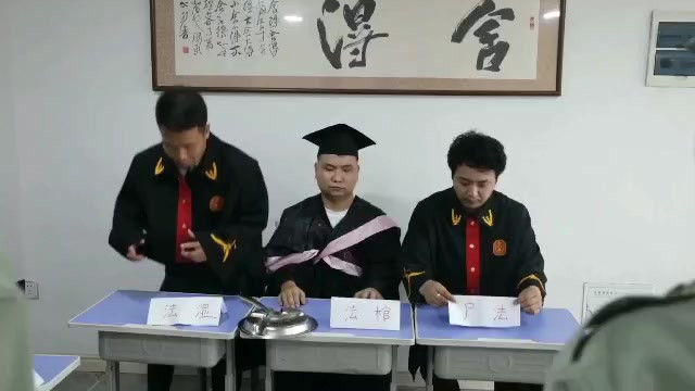 这个法院听说过吗？二龙湖最高法四平分法之没有办法法院！