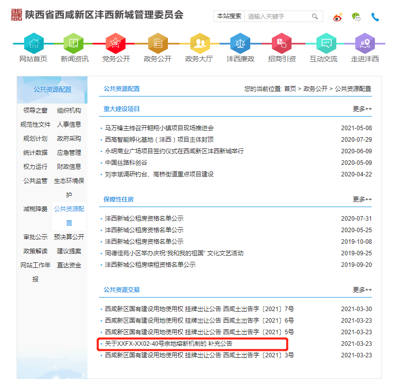 https lh3 googleusercontent com proxy sbxmpeuuhehe6lkn6skgd9ewwpnkgbeai3nberji3df4ekvkyc3xm1hiic6g928lq6qjpyvsm0bmv7mdrxc0 lwrku44f7 uau2nfgzc3di46xjhsffapspr7hy9mquadbwl6elmaw