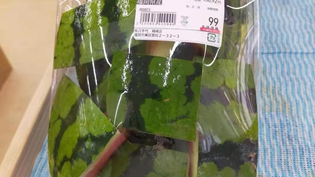 饺子|超市货架上的“蜜汁商品”，惊讶到我想不出文案！