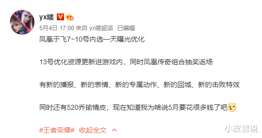 http://image.uc.cn/s/wemedia/s/upload/2021/4362e14e5058baf390067f8d1be34558.png http://image.uc.cn/s/wemedia/s/upload/2021/4362e14e5058baf390067f8d1be34558.png