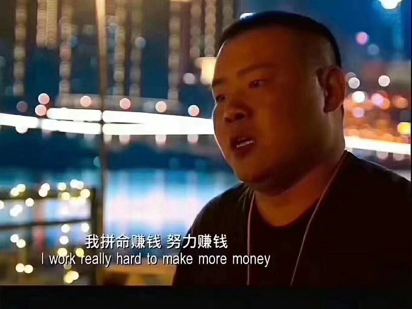 真正赚钱的模式是：前端+后端，