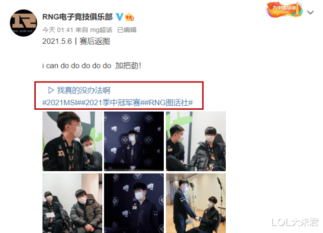 http://image.uc.cn/s/wemedia/s/upload/2021/44464cb2d4d533ae68859a74e9a72333.png