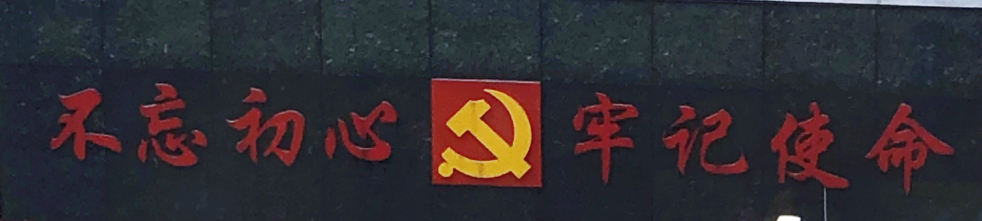 有些东西的涨幅，当你不关注它一