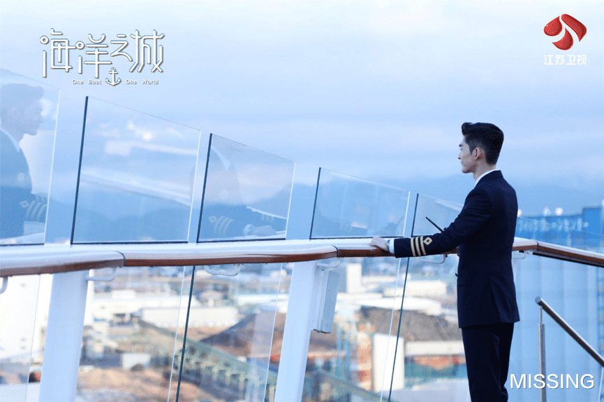 海洋题材融合都市剧，张翰《海洋之城》演绎从梦幻爱情到现实环保