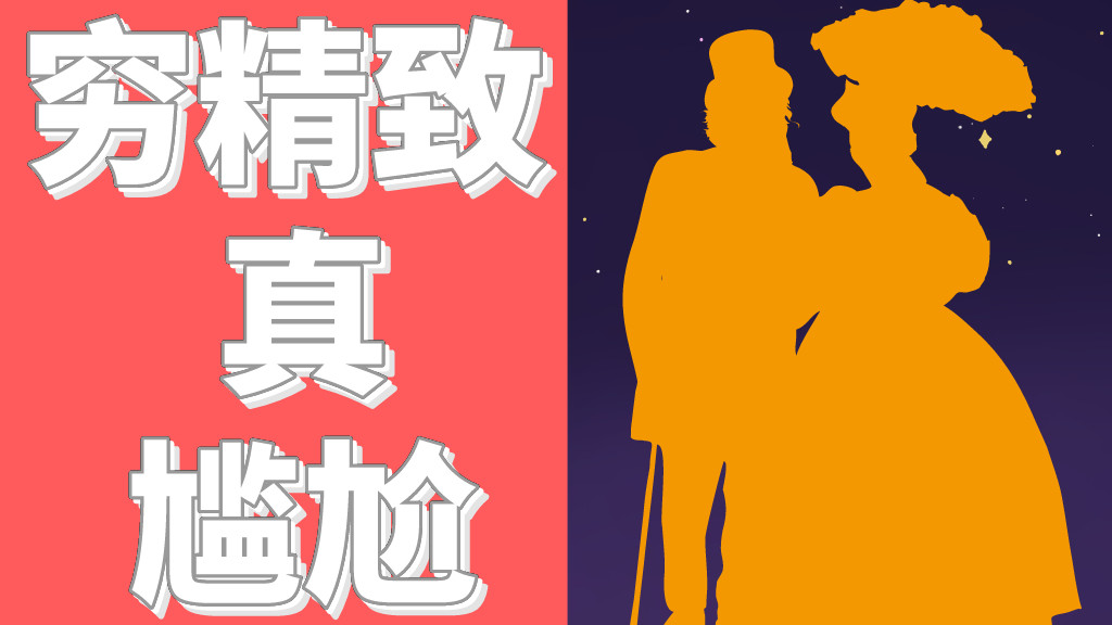护肤品|同事月薪七千，办一万元的美容卡：你“穷精致”的样子，真尴尬