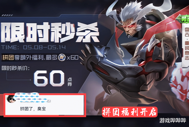 http://image.uc.cn/s/wemedia/s/upload/2021/46e77d92f878398c86ac0411fb3f93e4.png http://image.uc.cn/s/wemedia/s/upload/2021/46e77d92f878398c86ac0411fb3f93e4.png