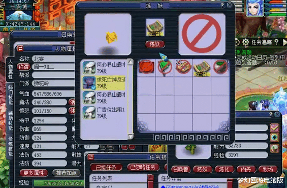 http://image.uc.cn/s/wemedia/s/upload/2021/4766b4af74d2dd742778da1cb0a77773.png http://image.uc.cn/s/wemedia/s/upload/2021/4766b4af74d2dd742778da1cb0a77773.png