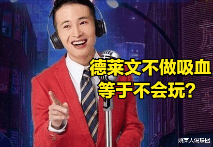 早游戏