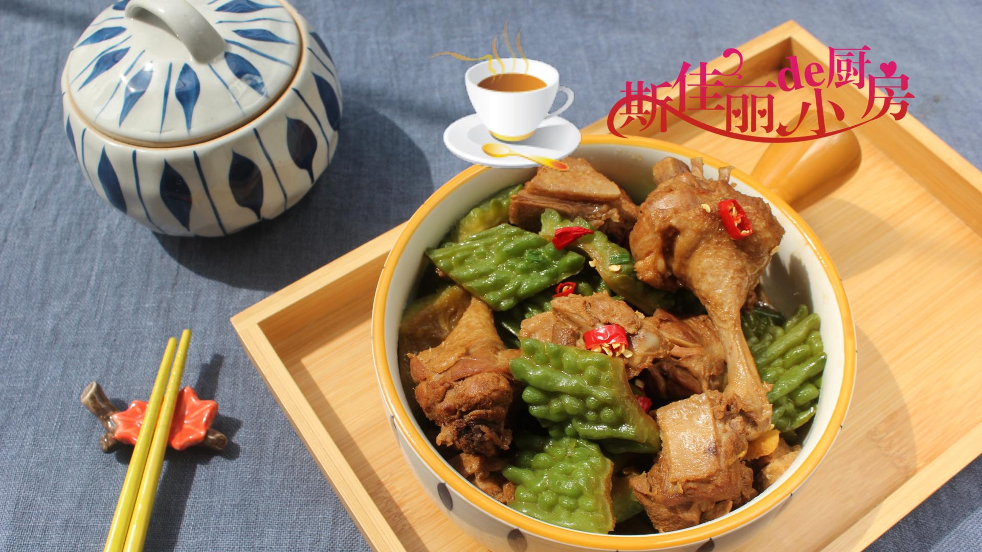 猪肉|夏天最该吃的肉不是猪肉，而是它，6块钱1斤一周吃2次滋补不上火