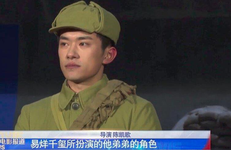 吴京又一部大作来袭,搭档影帝段奕宏,预计票房50亿 吴京又一部大作来袭,搭档影帝段奕宏,预计票房50亿