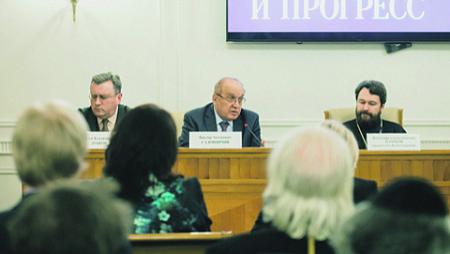 俄罗斯 俄罗斯学者对神学会成为一门基础科学？