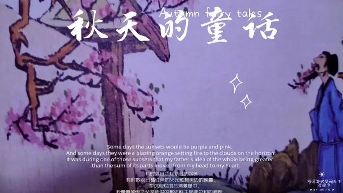 相互走动 梦到爱人出轨了当时的心里是怎样的感受，能否原谅？