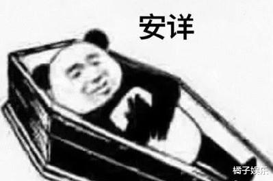 演员门槛变这么低了?吴宣仪新剧扮丑太浮夸,还是好好当偶像吧 演员门槛变这么低了?吴宣仪新剧扮丑太浮夸,还是好好当偶像吧