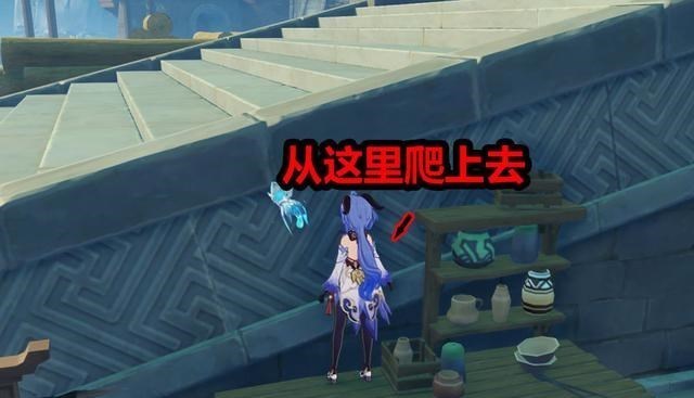 游戏百科