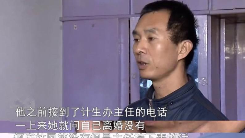 刘笑东 妻子离家出走一年多生下一个孩子，她拒不道歉：我住狗窝也不要你