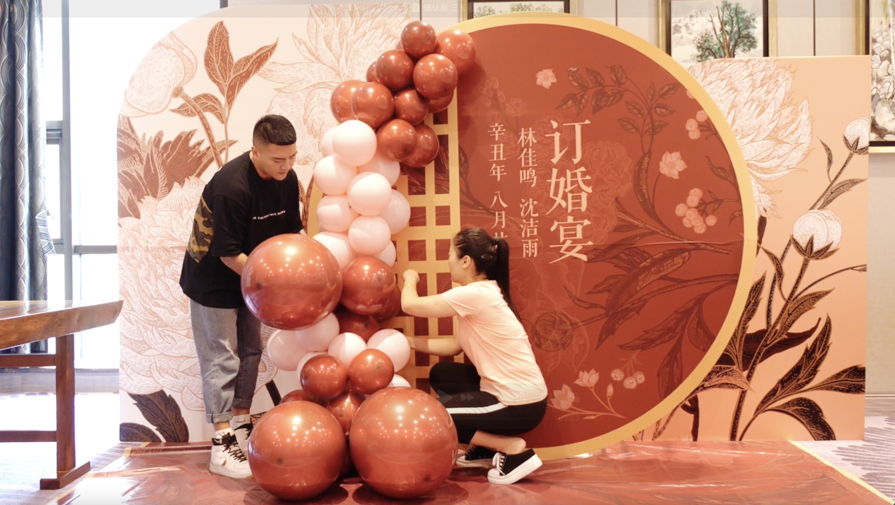 【“派对文化”兴起，#90后男