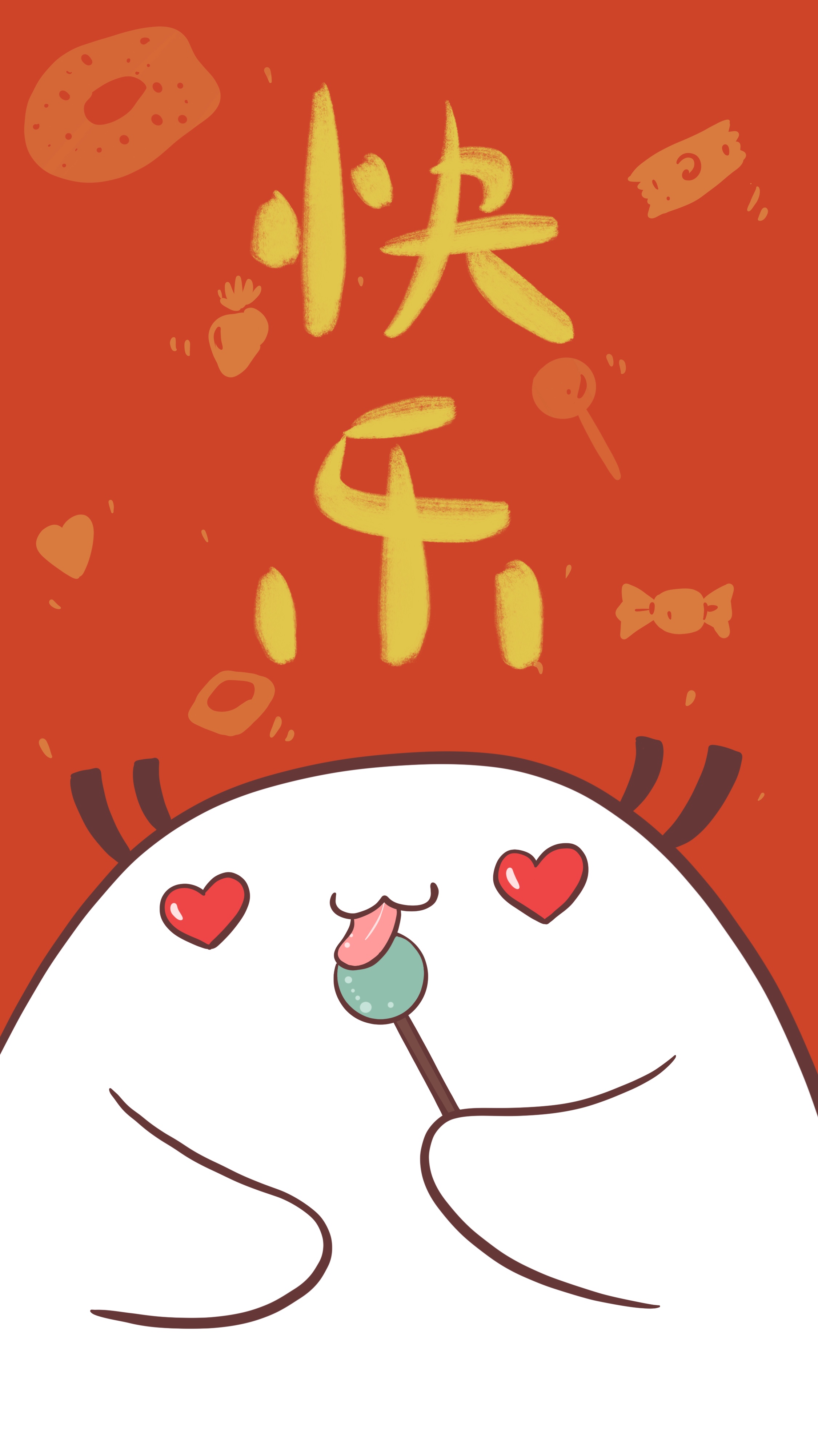 2021牛年大吉 新年可爱头像和壁纸分享满满的祝福 教育资讯 娱乐新闻网