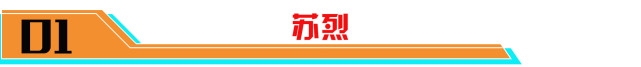 http://image.uc.cn/s/wemedia/s/upload/2021/4bf7fb08a135a0a435cda11ed0ad5fc6.jpg http://image.uc.cn/s/wemedia/s/upload/2021/4bf7fb08a135a0a435cda11ed0ad5fc6.jpg