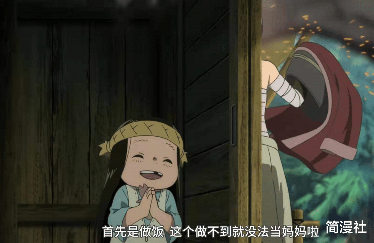 早游戏