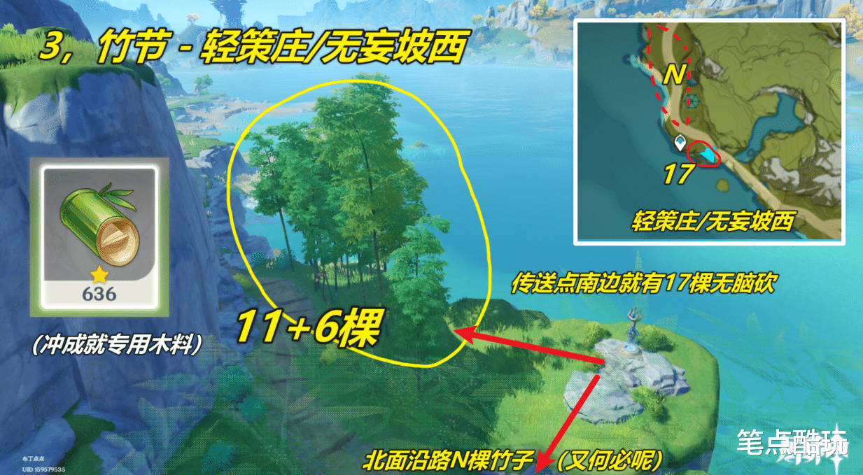 http://image.uc.cn/s/wemedia/s/upload/2021/4c286de1fa001c3d23d758ca6f3025f9.png http://image.uc.cn/s/wemedia/s/upload/2021/4c286de1fa001c3d23d758ca6f3025f9.png
