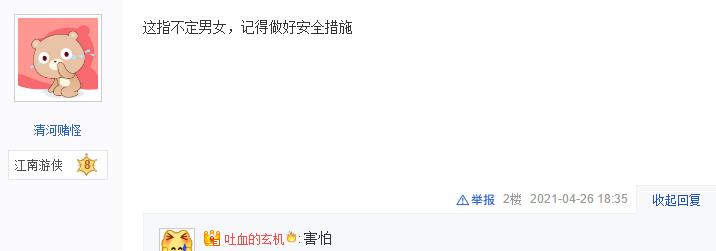 http://image.uc.cn/s/wemedia/s/upload/2021/4ca648e0251003a8711c096ba9fb2276.jpg http://image.uc.cn/s/wemedia/s/upload/2021/4ca648e0251003a8711c096ba9fb2276.jpg