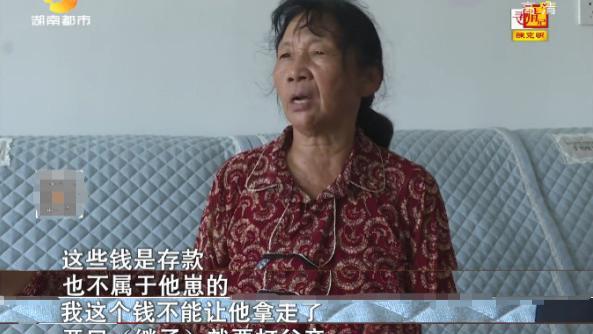 眉尾旋|为7万养老金，儿子劝父亲离婚，人性之恶，在于贪婪的胃口被养大