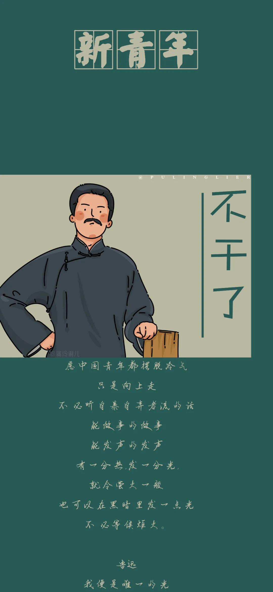 早游戏