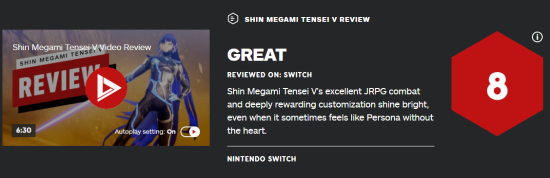 世嘉Atlus游戏《真女神转生