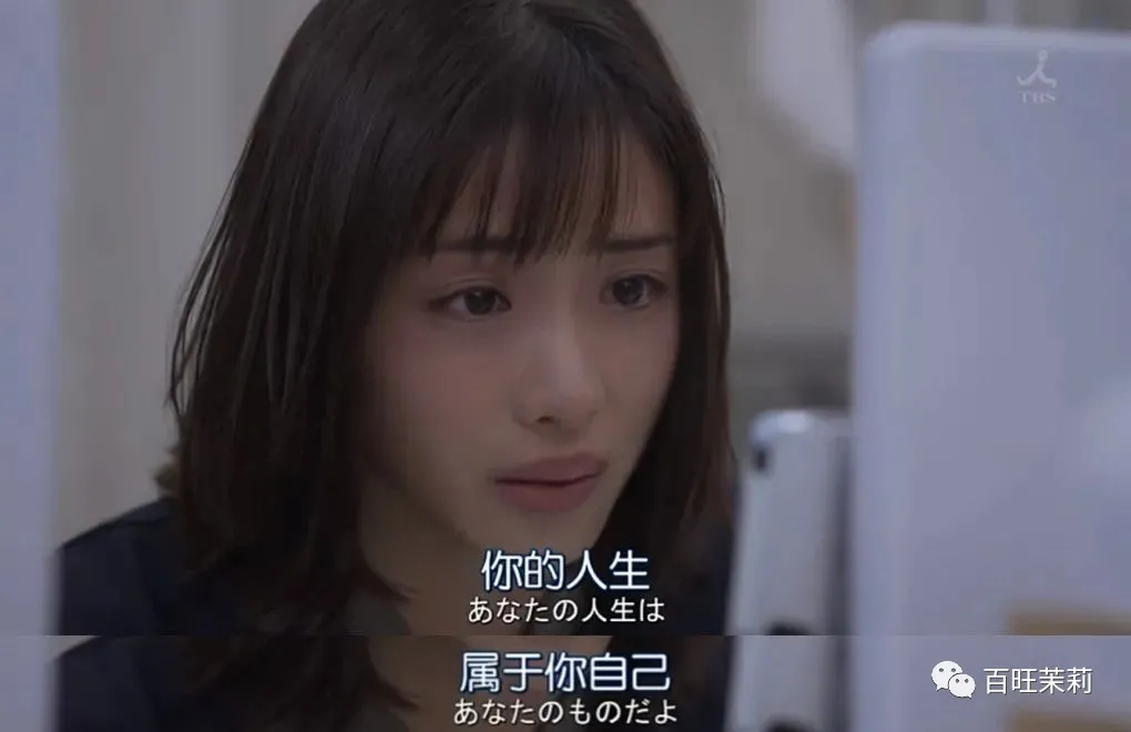 本想讨好女性,结果两面不是人? 本想讨好女性,结果两面不是人?