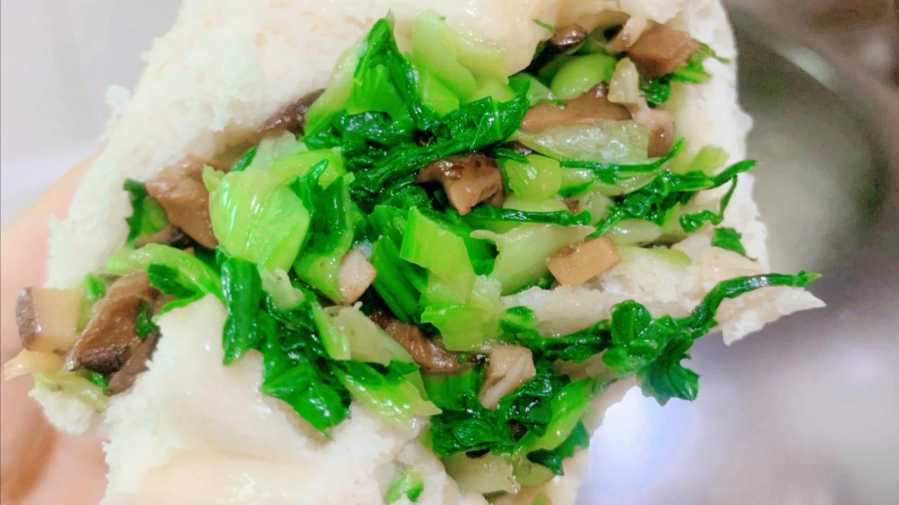 青菜|香菇青菜包好吃有诀窍，低脂低热量，翠绿鲜嫩，一次做20个不够吃